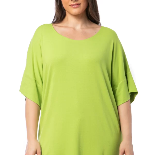 Κοντομάνικη τετράγωνη μπλούζα σε lime χρώμα