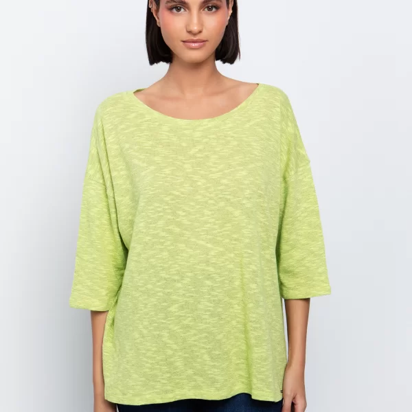 Ριχτή μπλούζα ανάγλυφη - ΛΕΜΟΝΙ