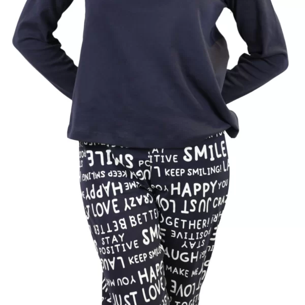 Γυναικεία Πιτζάμα GALAXY “love” Μπλε Σκούρο