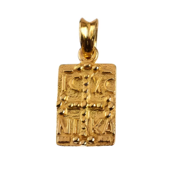 Κωνσταντινάτο Φυλακτό Διπλής Όψεως Χρυσό κ14 Gatsa F53