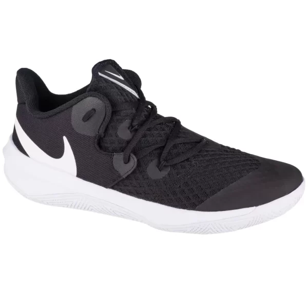 Nike Zoom Hyperspeed Court CI2964010
