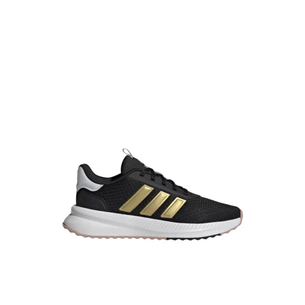 Adidas XPLR Path W JP7932 shoes
