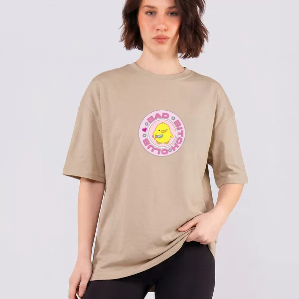 C1157 | Bad Bitch Club - Oversized Μπεζ C1157