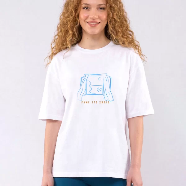 C1030 | Xwrio Άσπρο C1030