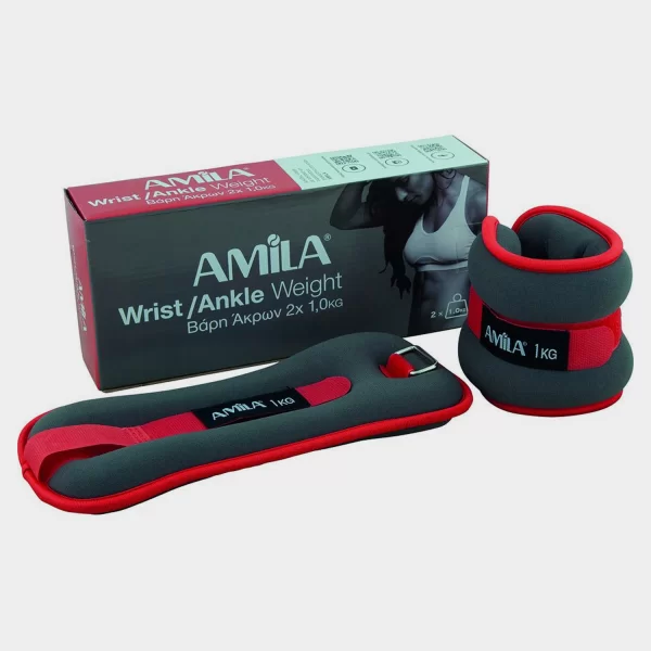 Amila Βάρη Άκρων 2 Τεμαχίων 1Kg (9000052254_45301)