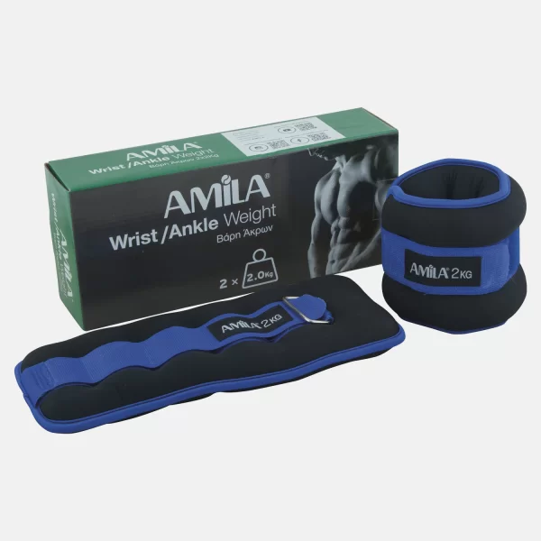 Amila Βάρη Άκρων 2 x 2kg (9000053862_3024)
