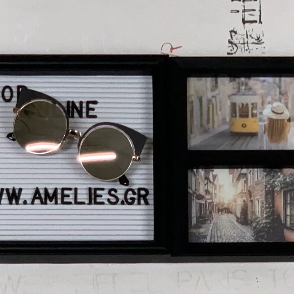 Winnie Glasses Μαύρο