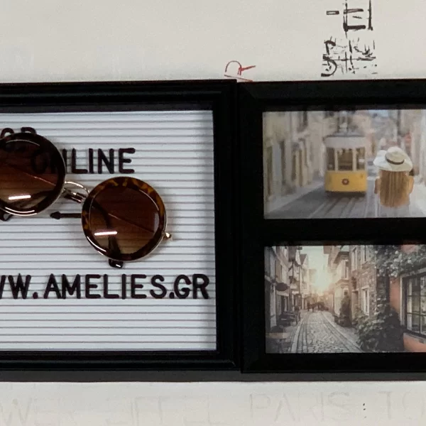 Vettie Glasses Καφέ