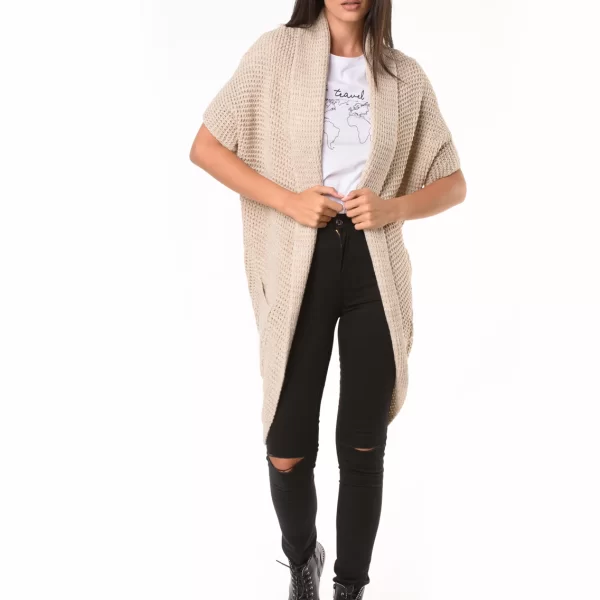 Ζακέτα Ασύμμετρη Μπέζ