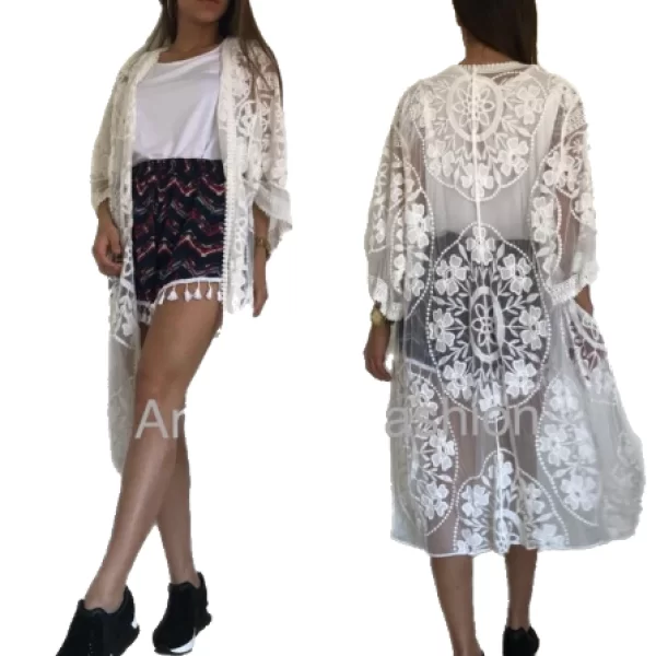 Σορτσάκι με Μοτίφ Μπλε με Πομ Πομ